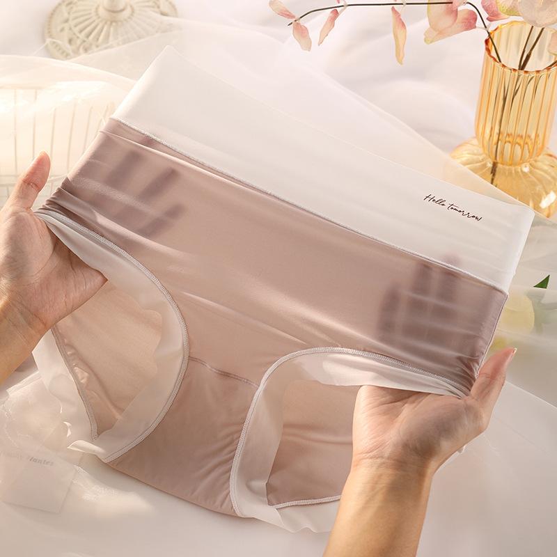 Übergröße Damen Eis-Seide Hohe Taille Bauch Weg Schlank Nackt Atmungsaktiv Schnell Trocknend Slips