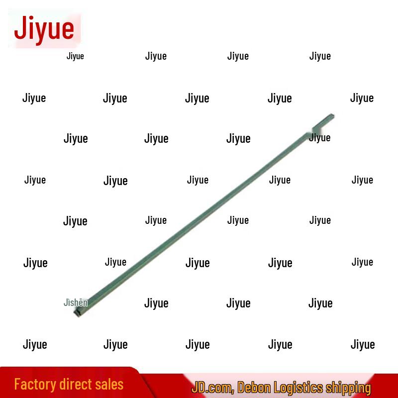 Ji Yue 98-10 Class Tent Accessories