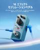 Donner Guitar Effector Modulation 16 Modes True Bypass Mod Square (Chorus, Phaser, Tremolo, Flanger, Rotary, Vibrato, Wah, Lo-Fi Detune)