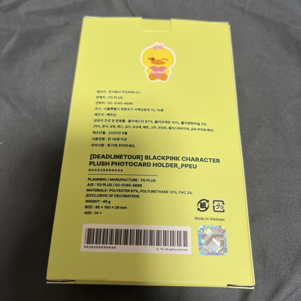 [USED] BLACKPINK Seoul Concert MD DEADLINE Trading Card Case Lisa