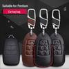 Genuine Leather Key Cover for 2019 Benteng X80 Car - Men's Key Bag with Buckle