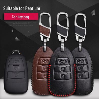 Genuine Leather Key Cover for 2019 Benteng X80 Car - Men's Key Bag with Buckle