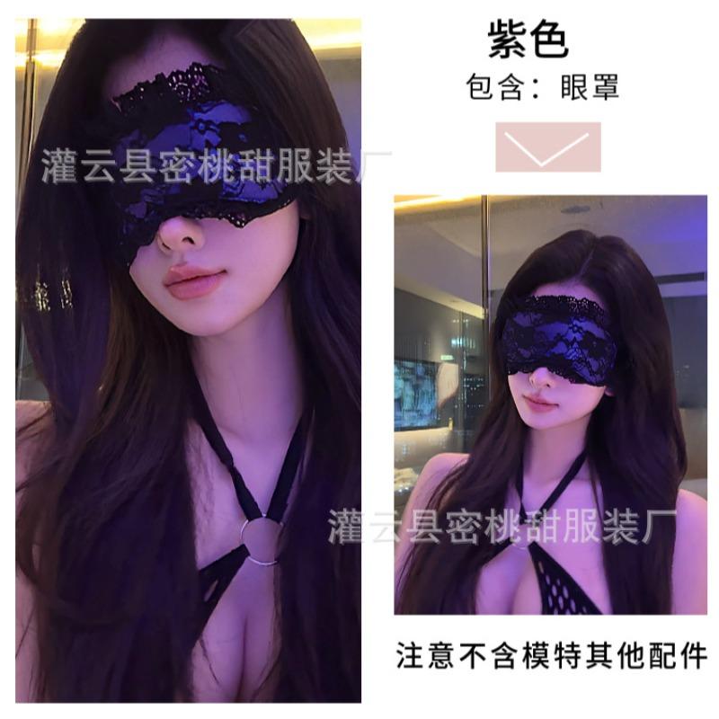 Sexy Accessories Sexy Black Purple Lace Straps Blackout Eye Mask Couple Alternative Flirting Game Handcuffs