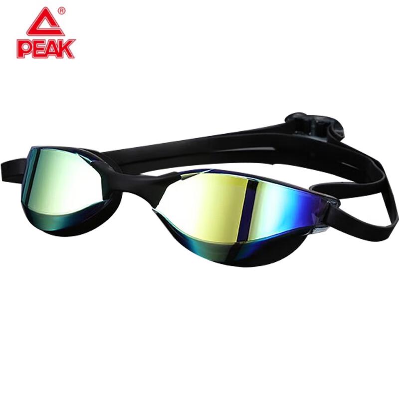 

PEAK HD Electroplated Anti-Fog Racing Swim Goggles