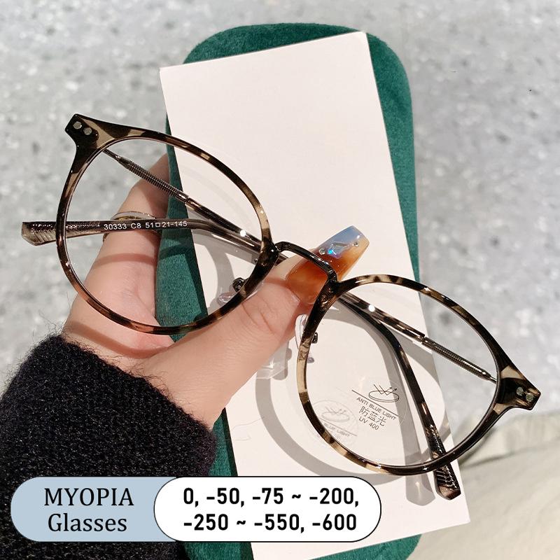 Stylish Design Women Leopard Round Shape Frame Anti Blue Light Prescription Lens Custom Nearsighted Glasses Shade Color Shift 0 to -600