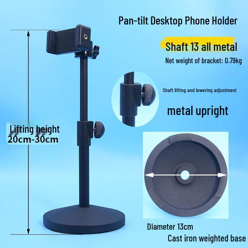 Metal Desktop Gimbal Stand: Dual-Position Phone Clip with Multi-Angle Adjustment for Anti-Shake Live Streaming and Shooting