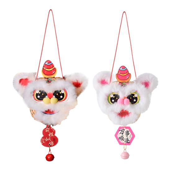 Chinese Spring Festival Lion Dance DIY Lantern Kit Light Up Handheld Bamboo Lantern Traiditional Furry Animal Shaped Lantern for Chinese New Year