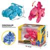 Inertial Triceratops Deformation Toy Car Model