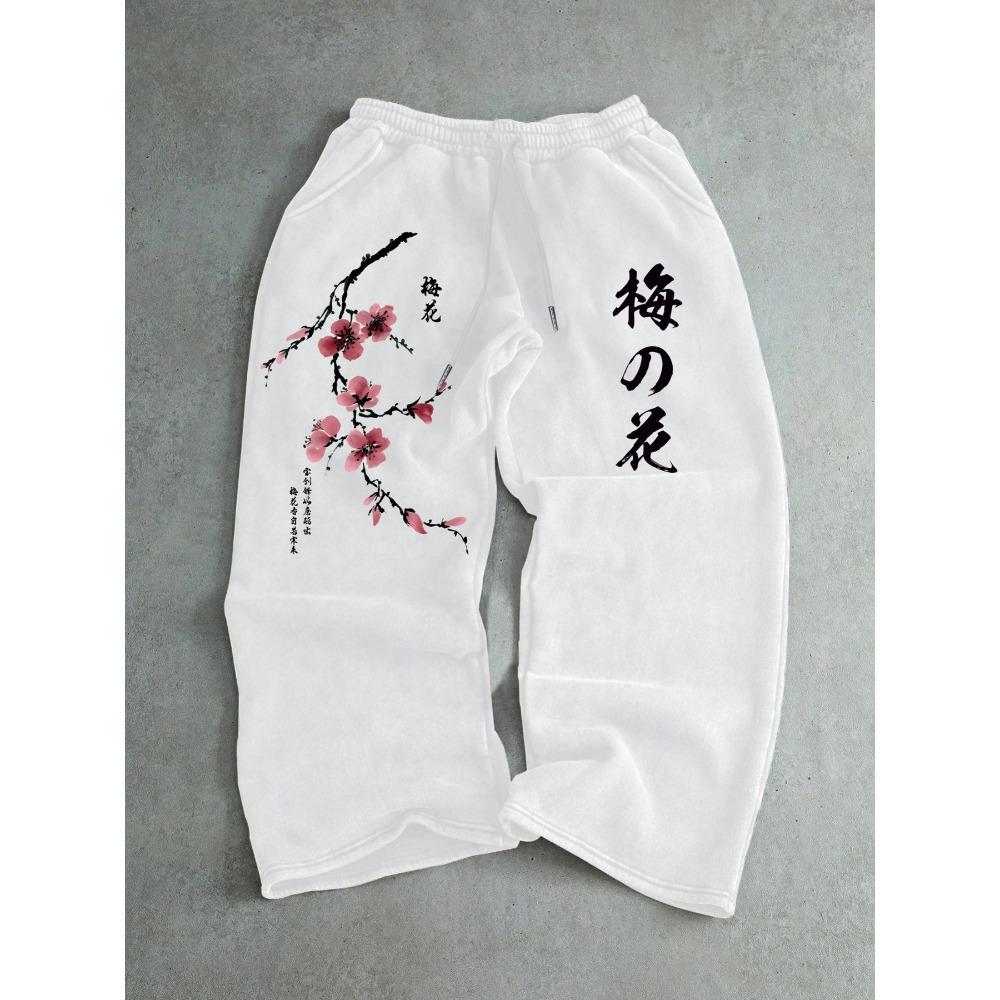 

Men s Casual Pants with Plum Blossom Print and Japanese Text Design, Suitable for Daily Wear with Wide Leg Pants, Cute Flower Pattern S