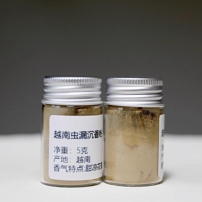 

Vietnamese Agarwood Powder Sweet/Honey-like Incense Powder Pure Authentic Vietnamese Beneficialr Calm Mind Aromatizantes 5g