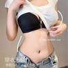 Traceless Liquid Foundation, Thin Shoulder Straps, Front Buckle, Cross Beautiful Back, Sexy Anti-hanging Neck Bra, French Thin Style.