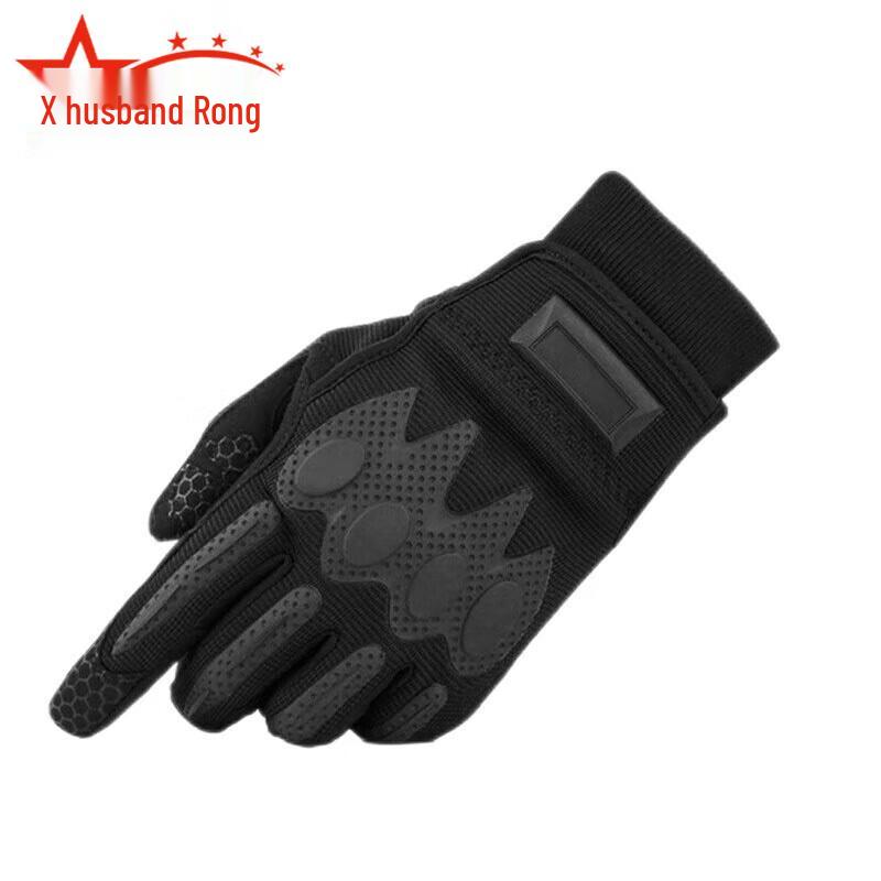 

Fu Rong Warm Tactical Touchscreen Gloves