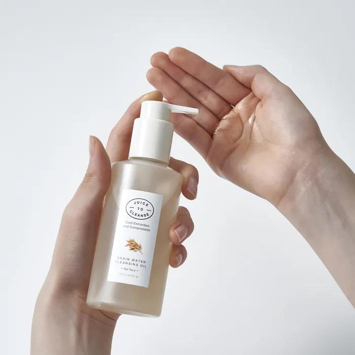[Free Gift] Grain Soo Cleansing Oil 200ml
