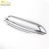 21 GS5 Rear Fog Light Decorative Frame: Tailgate Fog Light Cover Sticker