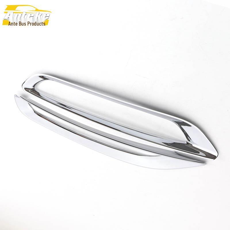 21 GS5 Rear Fog Light Decorative Frame: Tailgate Fog Light Cover Sticker