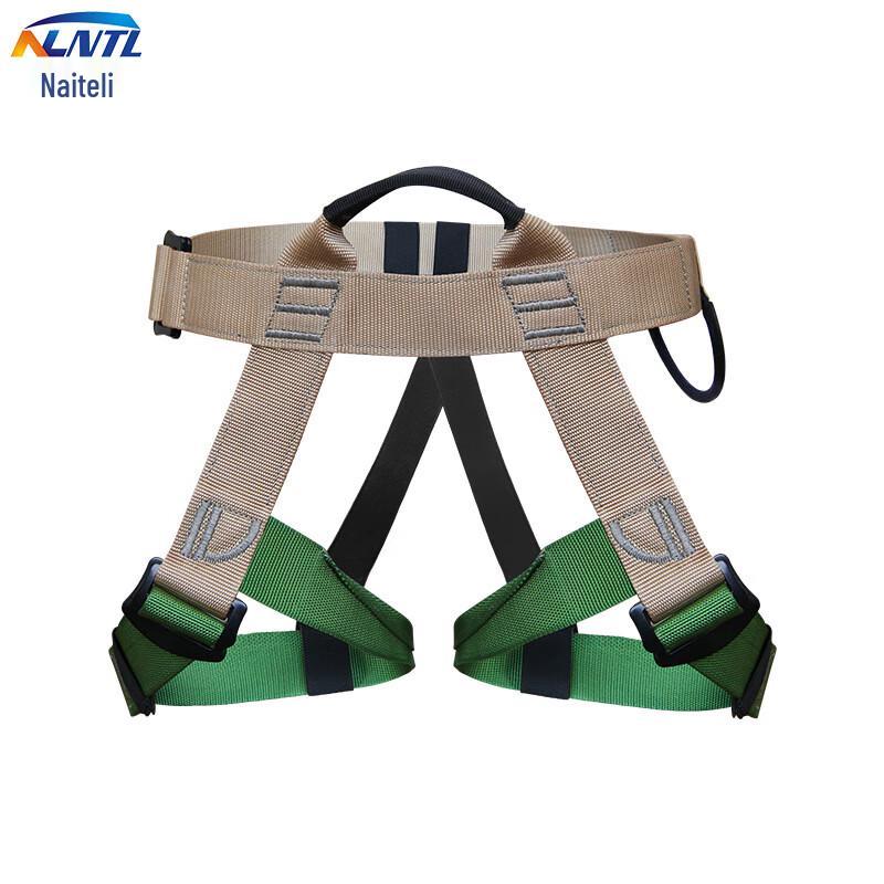 NLNTL Half-Body Climbing & Work Safety Harness
