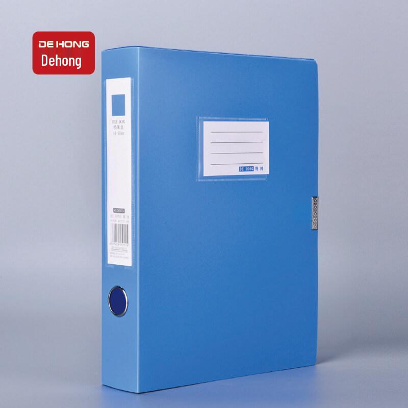 Large Capacity A4 Archive Box - Thickened Material for Document Storage