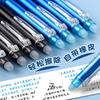M&G Erasable Gel Pen AKPH3201