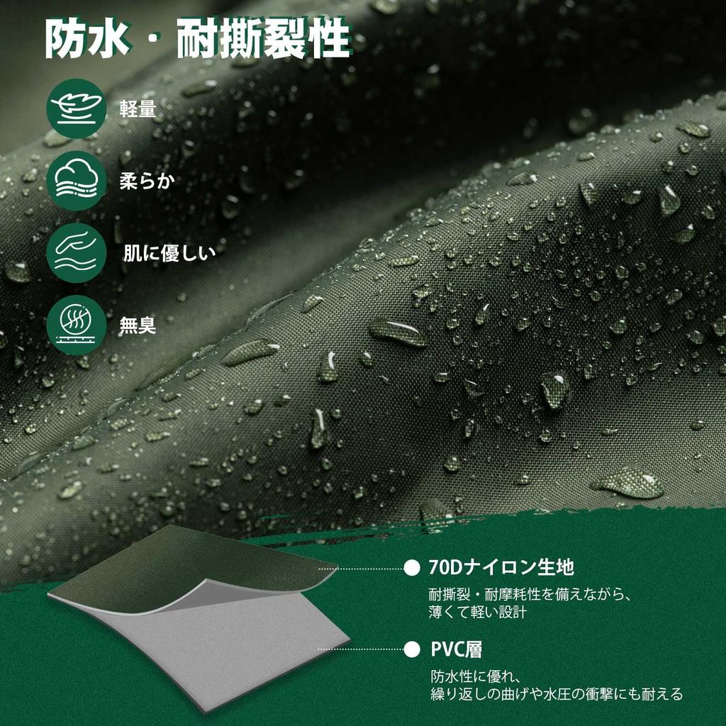 Goture Waders with Ready To and Accessories Waterproof Phone Dry and Multifunctional Fishing Fishing and and Lightweight for and Surf Available In