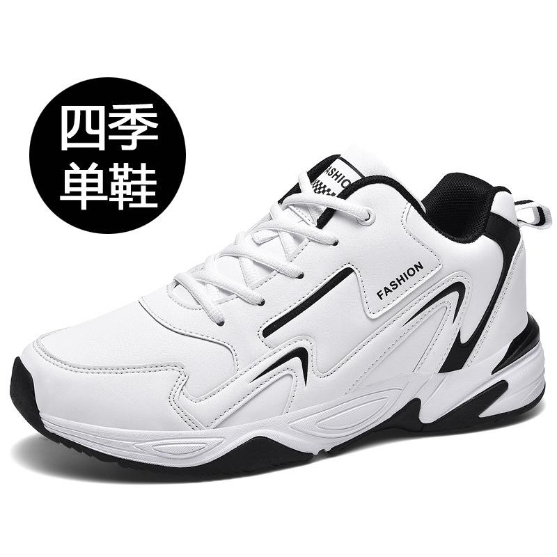 Spring Foreign Trade Large Size Men's Casual Shoes Men's Sports Shoes Trendy Fashion Couple Men's Shoes Jinjiang Shoes