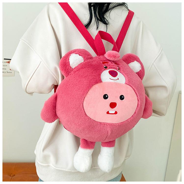 Cute Plush Toy Strawberry Bear Cartoon Backpack Children Parent-child Bag Soft Velvet Street Fashion