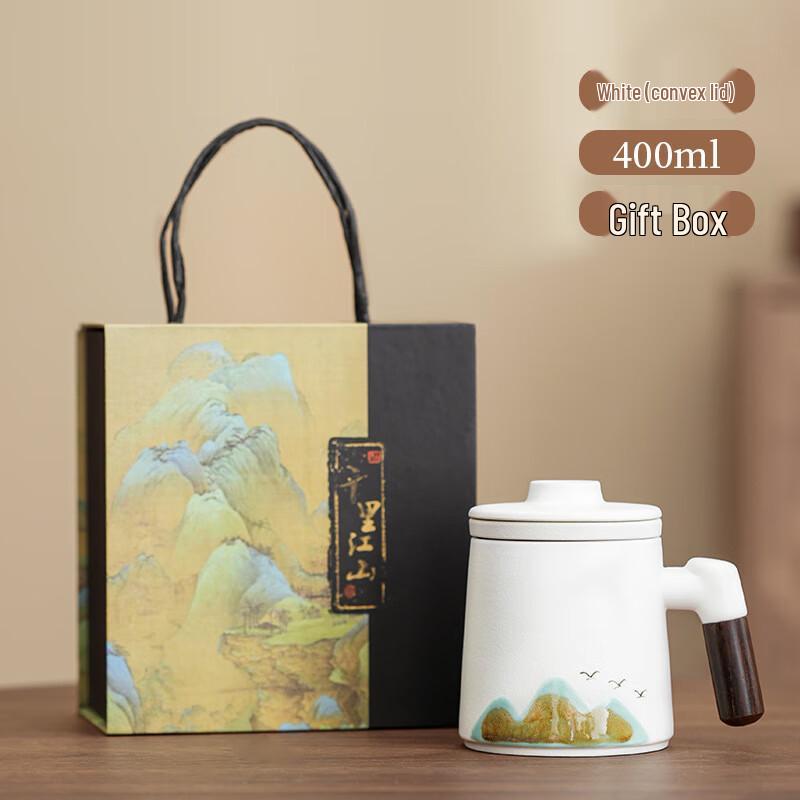 Green Mountain Flying Bird Rough Pottery Mug Green Mountain Flying Bird Gift Set