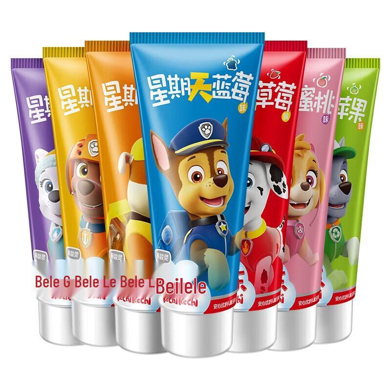 Beilele Kids 7-Color Fun Toothpaste Set