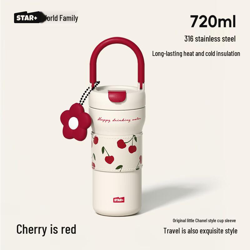 

Shidajia Cherry Rhapsody Insulated Water Bottle