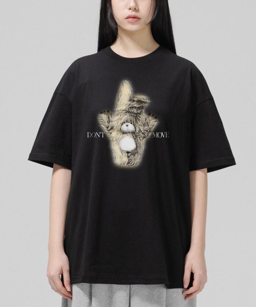 Geulaenpini Don'T Move Oversized Short Sleeve T-Shirt - Black