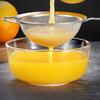 Stainless Steel Long Handle Filter Spoon Strainer Kitchen Utensil Cooking Strain Tool