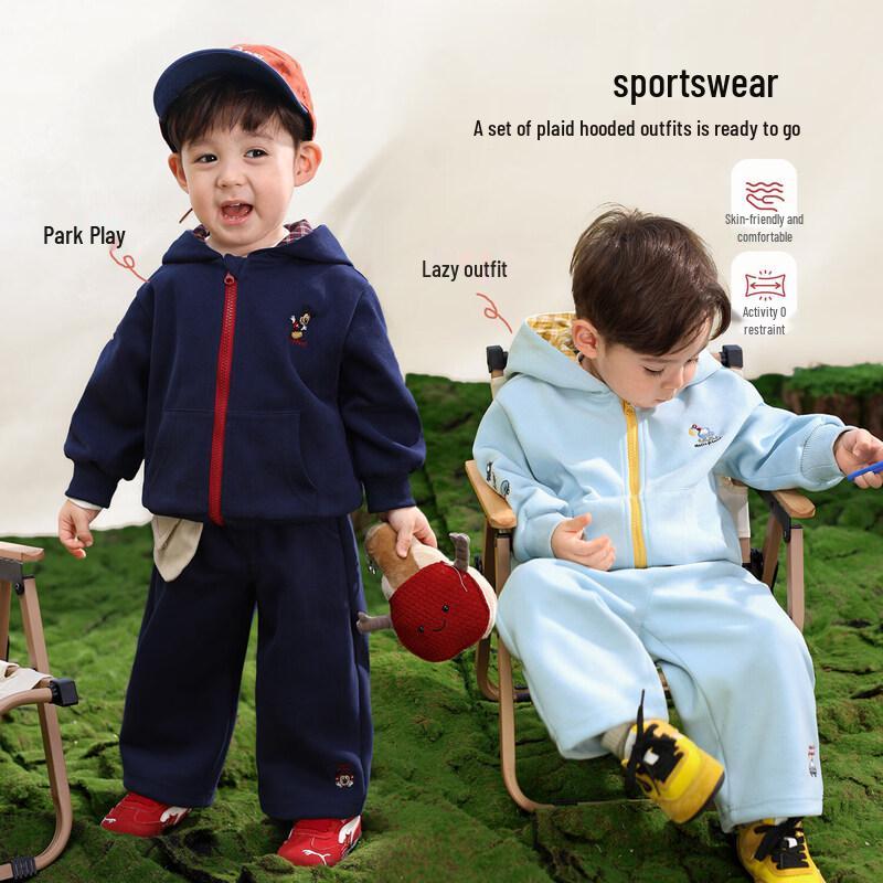 LUSON Baby Boy Plaid Hooded Sportswear Set 80