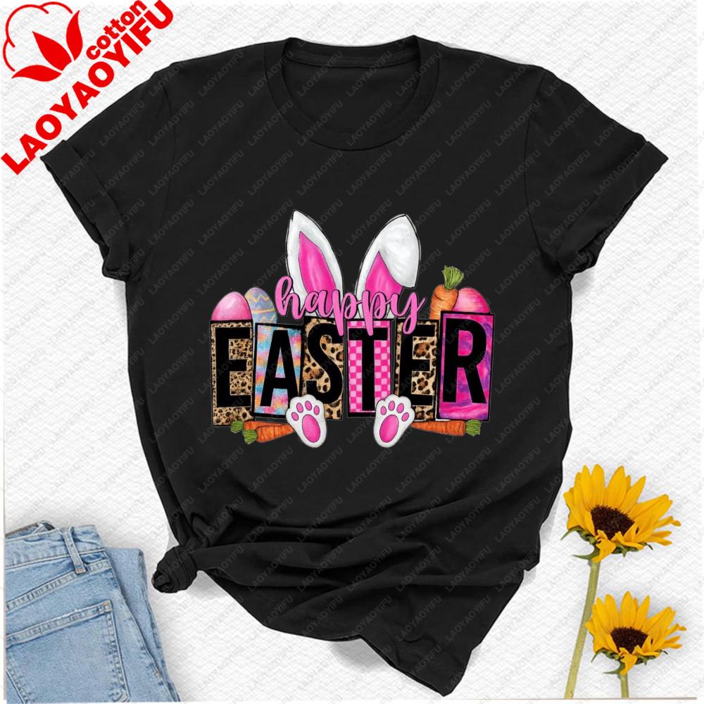 Pastel Happy Easter Tshirt Leopard Tie Dye Lettering With Bunny Ears Paws Carrots Graphic Breathable Cotton Casual Streetwear