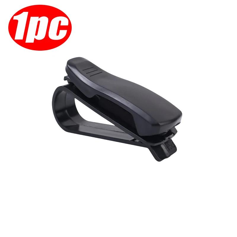 

5Pcs Universal Car Sun Visor Glasses Clip Car Accessories Box Sunglasses Clip Card Ticket Holder Stand Fastener Case Eyeglasses