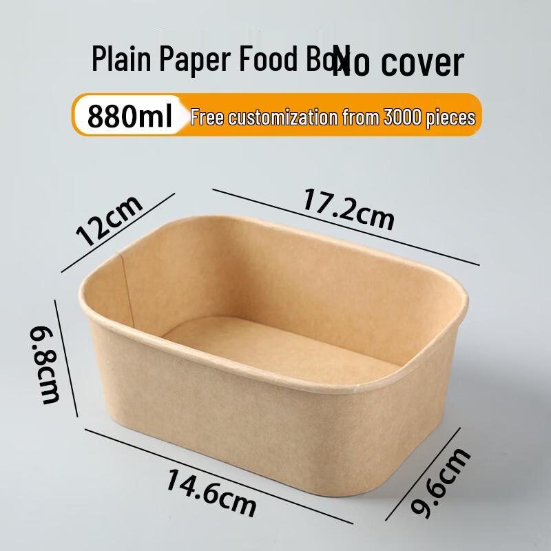 Einweg Mikrowellengeeignete Kraftpapier Lebensmittelbehälter
