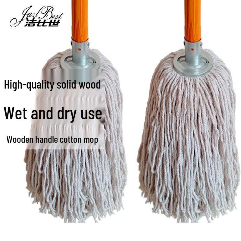 Jiebishi Wooden Handle Cotton Mop