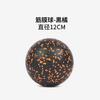 EPP 8cm Peanut Balls Body Massage Fascia Ball High Density Muscle Relaxation Lacrosse Fitness Yoga Myofascia Ball Relieve Pain