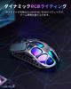 GravaStar Mercury X Pro Wireless Gaming Mouse, 8000Hz Dongle Included, Ultra-Lightweight At 49g, 8K Polling Rate, PAW3950 Sensor, 32000 DPI