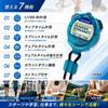 CREPHA Digital Stopwatch Sports Alarm Lap Countdown Timer Blue TEV-4013-BL