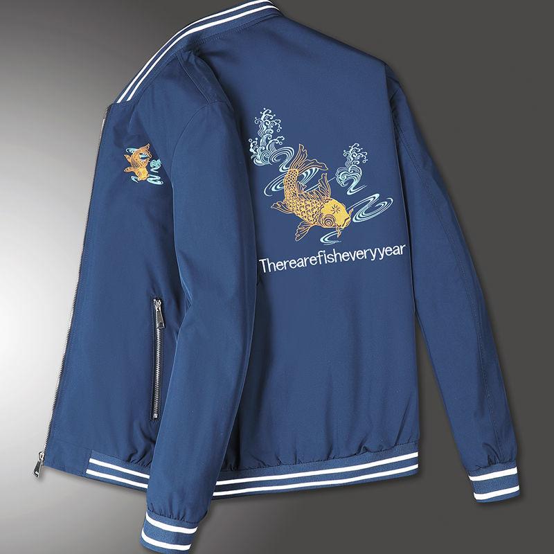 Men's Jacket Spring and Autumn Youth Large Size Versatile Handsome Thin Jacket Casual Trend Autumn