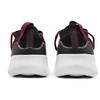Adidas Ultimamotion 'Mystery Ruby' Women's BB7308