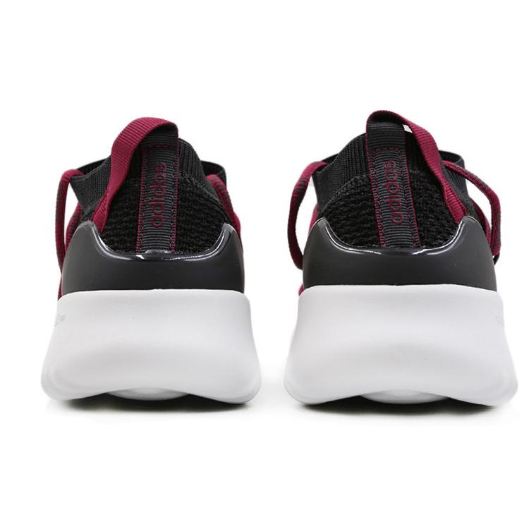 Adidas Ultimamotion 'Mystery Ruby' Women's BB7308