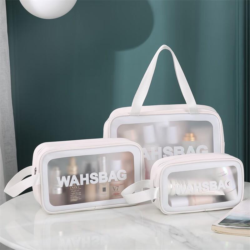 

Jinxi Portable Frosted PU Travel Cosmetic & Wash Bag Three-piece set