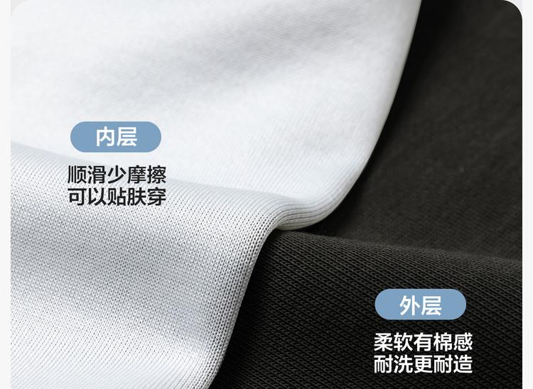 Left West Children's Wear Boys' Sports Pants