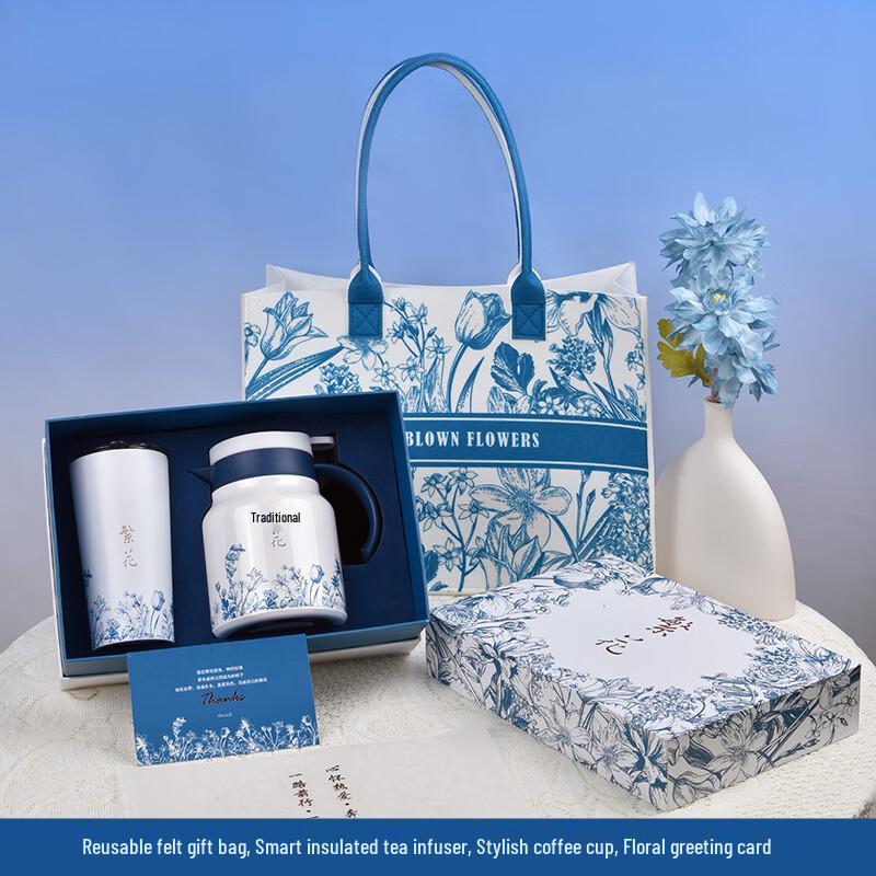 Floral Warmth Stainless Steel Mug Gift Set