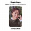 Seventeen SHOHIKIGEN Standard Edition Official Photocard
