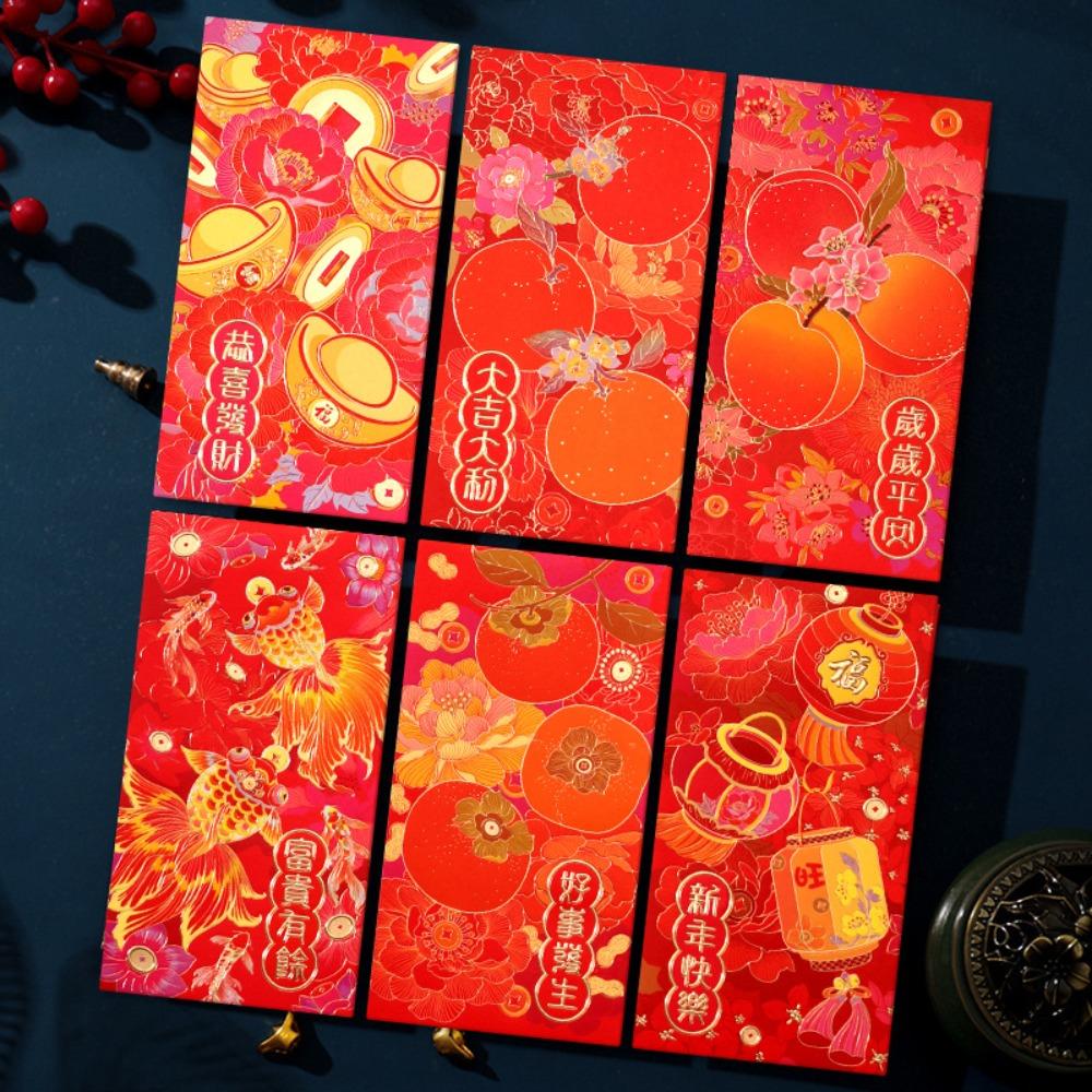 6pcs Rectangular Chinese New Year Red Envelope Hot Stamping Red Packet Household HongBao 2025