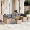 VidaXL Garden Lounge Set with Cushions 8 Pcs, Patio Sofas, Patio Furniture Set, Outdoor Furniture, Beige 3272991