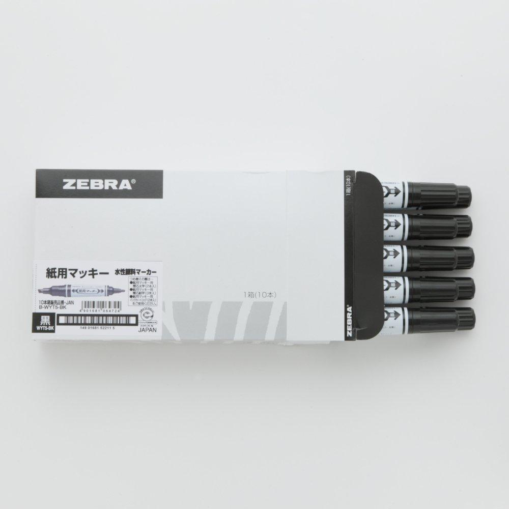 Zebra Makiki for Water-Based Pens, Black, Paper, 10-Piece Set, B-WYT5-BK