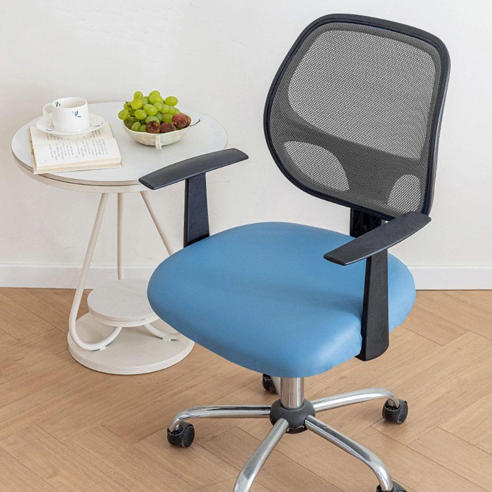 Elastic Armchair Seat Cover PU Leather Lift Rotating Chair Cover  for Home&Office Decoration