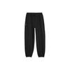 Knitted Sweatpants Women's Black Moderate Cuffed Pants 623472-01